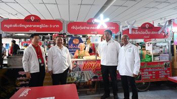 เปิดโครงการสะพานคนเดินเชื่อม 2 ฝั่งคลองบางกอกใหญ่ ดัน ’ตลาดพลู’ แลนด์มาร์กใหม่กรุงเทพฯ