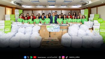 TTA ผนึกกำลัง SCGP คืนคุณค่ากระดาษเก่าสู่สังคม ผ่านโครงการ ‘แยก เปลี่ยน โลก’