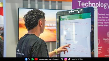 International Pavilion สุดยอดนวัตกรรมกู้โลกรวน ในงาน SX2025