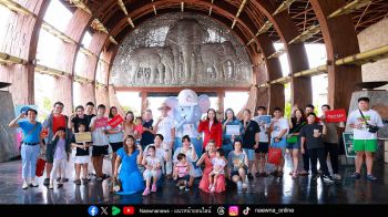 เซ็นทาราจัดงาน “Member Exclusive Trip: Lost World Beach Retreat” มอบประสบการณ์สุขสนุกหรรษาสำหรับครอบครัวสมาชิกเซ็นทาราเดอะวัน
