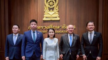 รัฐบาลเดินหน้า \'ทุน ODOS\'ต่อเนื่อง ชี้สร้างโอกาสการศึกษาหลุดพ้นความยากจน