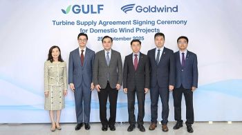GULF ผนึก Goldwind ลงนามสัญญาจัดหากังหันลม สำหรับ 4 วินด์ฟาร์มในไทย หนุนขับเคลื่อนพลังงานสะอาด