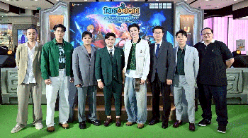 อัลติเมตเกม ปลุกตำนาน Iris Origin SEA: A New Legend Rises สู่โฉมใหม่ที่อลังการกว่าเดิมแบบ SEA!