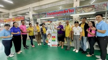 ลำปลายมาศมีมาตรฐาน! ลุยตรวจตลาดสด-ยกระดับ ‘ตลาดปลอดภัย ใส่ใจคุณภาพ’