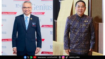 สมศ. จับมือ สถ. สร้างรูปแบบการประกันคุณภาพภายนอก ปักหมุดยกระดับคุณภาพศูนย์พัฒนาเด็กเล็กสังกัด อปท.