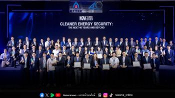 PTTEP KM Week 2025 ส่งเสริมการแลกเปลี่ยนองค์ความรู้ เพื่อการพัฒนาองค์กรและอุตสาหกรรมพลังงาน