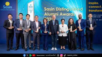 ศศินทร์ มอบรางวัล Sasin Distinguished Alumni Awards 2025