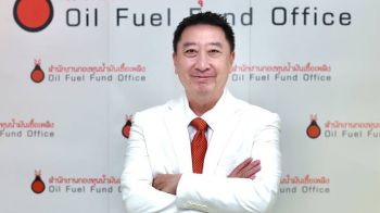 กบน.ตรึงราคาขายปลีก LPG บรรเทาความเดือดร้อนประชาชน