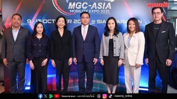 MGC-ASIA MOBILITY EXPO 2025  เปิดตัว BMW i7 eDrive50 M Sport ครั้งแรกในไทย