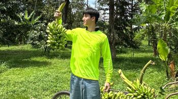 ผู้บ่าวเสื้อปุ๋ย! ‘มอสหลง’ กับแฟชั่นสุดฮิต ที่ทุกคนต้องพูดถึง!