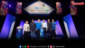 เปิดตัว\'ฟุตบอลนักเรียน 7 คน แชมป์กีฬา 7HD แชมเปียน คัพ 2025\'คึกคัก