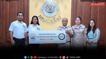 องค์กรพิทักษ์สัตว์แห่งโลก มอบวัคซีนพิษสุนัขบ้าต่อเนื่อง 10,000 เข็มเนื่องในวันป้องกันโรคพิษสุนัขบ้าโลก