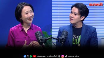 \'ไต้ฝุ่น\'ชวน \'คุณซอฟ รษิกา\'กูรู Personal Branding  แชร์ทริกสูตรสร้างตัวตนให้โดดเด่นในยุคดิจิทัล