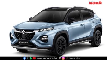Suzuki FRONX  เปิดตัวทั่วไทย  26–28 ก.ย. นี้  ราคาเริ่มต้น 6.89  แสนบาท !!