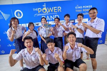 กำเนิดศิลปินรุ่นใหม่ ‘สกลพัฒน์ – Dr.Jull’ คว้าแชมป์ ‘THE POWER BAND 2025’