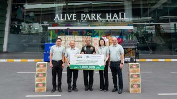 กลุ่มพูลผลหนุนทัพภาค 2 มอบอุปกรณ์สำคัญ-เครื่องอุปโภคบริโภคกว่า 1 ล้านบาท