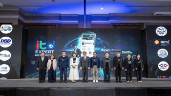 ITD เสริมแกร่ง SMEs ไทย ผ่านแพลตฟอร์ม ITD Expert Anywhere ช่วยวิเคราะห์-วางแผน-ลดต้นทุน