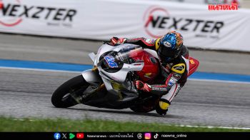 NEXZTER BRIC Superbike สนาม 3 นัดชิงฯ ระเบิดความมันส์ 28 ก.ย.นี้!