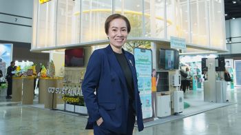 ‘กรุงศรี’ ร่วมงาน ‘SX2025’ ตอกย้ำบทบาท ‘ธนาคารชั้นนำแห่งภูมิภาคเพื่อความยั่งยืน’