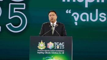 \'รองนายกฯสุชาติ\'เปิดประชุม TCAC 2025 ผลักดันนโยบายด้านสิ่งแวดล้อม สร้างอนาคตคาร์บอนต่ำ
