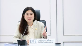 การค้าชายแดน ส.ค. 68 ติดลบ 3.1%