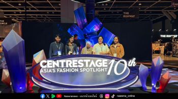 กรมการพัฒนาชุมชน หนุนเยาวชน Young OTOP โชว์ผลงานแฟชั่นที่ฮ่องกง