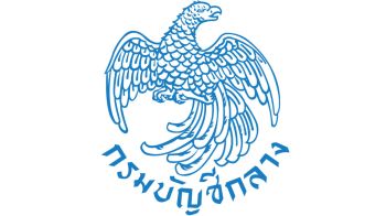ส่งออก-ท่องเที่ยวในประเทศ ช่วยหนุนเศรษฐกิจไทยส.ค.68ขยายตัว