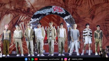 centralwOrld x Vogue Casting Call 2025 แจ้งเกิดนางแบบหน้าใหม่บนรันเวย์แห่งปี