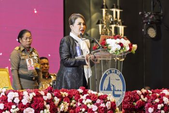 ททท. จัดพิธีพระราชทานรางวัลอุตสาหกรรมท่องเที่ยวไทย ครั้งที่ 15 สู่ 3 ทศวรรษรางวัลแห่งเกียรติยศ