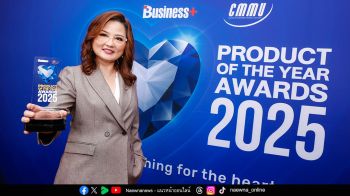 พันธุ์ไทย คว้ารางวัล สุดยอดสินค้าและบริการแห่งปี จากเวที Business+ Product of The Year Awards 2025