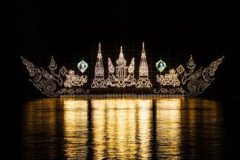 เปิดงานประเพณีไหลเรือไฟและงานกาชาดจังหวัดนครพนม ประจำปี 2568