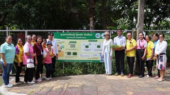 โรงไฟฟ้าบีแอลซีพี เพาเวอร์ เดินหน้าขับเคลื่อนสู่ Net Zero สร้างเศรษฐกิจหมุนเวียนผ่านโครงการปุ๋ยใบไม้