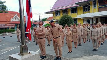 วันธงไตรรงค์! อยุธยาจัดพิธี ‘เคารพธงชาติไทย’ รำลึกถึงพระมหากรุณาธิคุณ ร.6