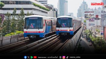 ใช้หนี้1หมื่นล้าน กทม.แพ้คดีรถไฟฟ้าBTS ค่าจ้างเดินรถ/ซ่อมบำรุง
