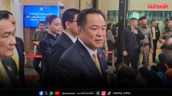 ‘หนู’ลั่นยุบสภา31มกราคม69 ไม่มีใครบงการได้! การันตี‘ครม.’ทุกคนมีฝีมือ