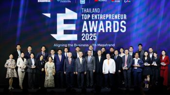 Business+ จับมือ ม.หอการค้าไทย และ SME D Bankมอบรางวัล THAILAND TOP ENTREPRENEUR AWARDS 2025