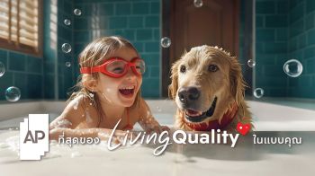 เอพี เปิดตัว ‘MIRTH LOFT’ ULTRA TOWNHOME 2.5 ชั้นโมเดลใหม่