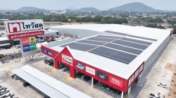 ไทวัสดุ เดินหน้าสู่ กรีนฮาร์ดไลน์ ขยายการติดตั้ง Solar Rooftop ทุกสาขา