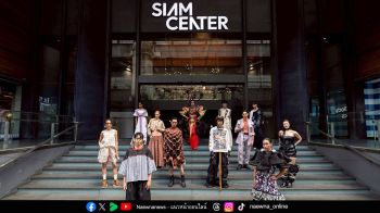 เปิดรันเวย์แฟชั่นวีค BIFW2025 ต้อนรับ 11 ดีไซเนอร์ไทยสาดพลังสู่สายตาทั่วโลก