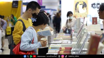 ศูนย์ฯ สิริกิติ์ ปักหมุด ‘ศูนย์ประชุมแห่งการเรียนรู้’ นอกห้องเรียน เปิดบ้านต้อนรับกิจกรรมเพื่อเยาวชนและคนรุ่นใหม่จากทั่วโลก