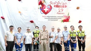 รพ.เจริญกรุงประชารักษ์ จัดกิจกรรมงาน \'วันหัวใจโลก ประจำปี 2568\'