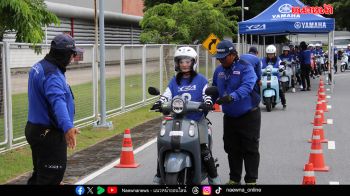 ยามาฮ่า จัดอบรม ‘How to Ride’ ให้สมาชิก สรยท.