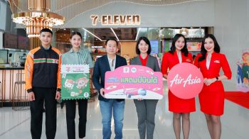 7-Eleven จับมือ AirAsia เปิดแคมเปญ \'แสตมป์บินได้\' แลกตั๋วเครื่องบินฟรี บินได้ทั้งครอบครัว หนุนท่องเที่ยวปลายปี