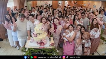 Hegen Thailand ฉลองครบรอบ 10 ปี ตอกย้ำความสำเร็จแบรนด์ขวดนมระดับโลก