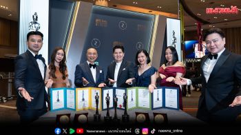 \'วัตสัน ประเทศไทย\'ประกาศความสำเร็จยิ่งใหญ่ ในระดับสากล  กวาด 5 รางวัล