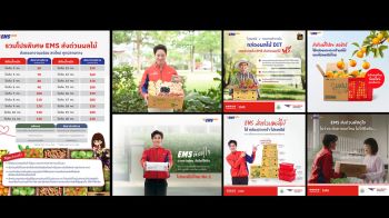 ไปรษณีย์ไทยเร่งเครื่อง EMS หนุนเกษตรกรทั่วไทย ส่งด่วนผลไม้–ผลผลิตสดใหม่