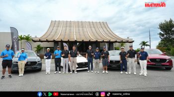 เยาวชนไทย คว้ารางวัลชนะเลิศ Mazda U.S. College PREP Junior Golf Championship 2025