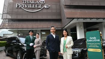 ไทยแลนด์ พริวิเลจ คาร์ด จับมือ แกร็บ ส่งบริการ GrabExecutive