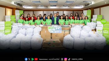 TTA ผนึกกำลัง SCGP คืนคุณค่ากระดาษเก่าผ่านโครงการ ‘แยก เปลี่ยน โลก’