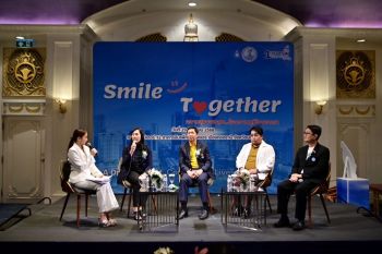กปน. เปิดตัว \'Smile together\' พร้อมเดินหน้าให้บริการด้านระบบประปาครบวงจร Health Care Solutions